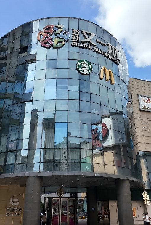 来水及缺水检测探头装置